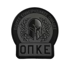 O.P.K.E. Special Operational Teams Low Visibility Patch
