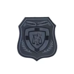 Greek Police Low Visibility Arm Patch