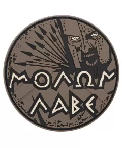 Maxpedition Πατσάκι Μολών Λαβέ Maxpedition Πατσάκι Μολών Λαβέ