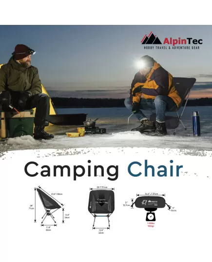 Beach Stool Alpintec Strong 900gr/150kg Black, 2 image