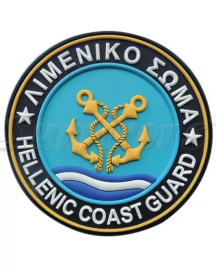 Σήματα Λιμενικού 3D Λιμενικό Σώμα , 2 imageΣήματα Λιμενικού 3D Λιμενικό Σώμα, 2 image