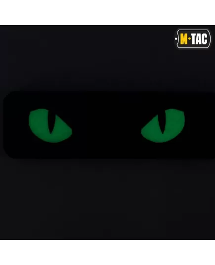 M-Tac Πατσάκι Φωσφορίζον Cat Eyes Laser Cut Multicam , 2 imageM-Tac Πατσάκι Φωσφορίζον Cat Eyes Laser Cut Multicam, 2 image