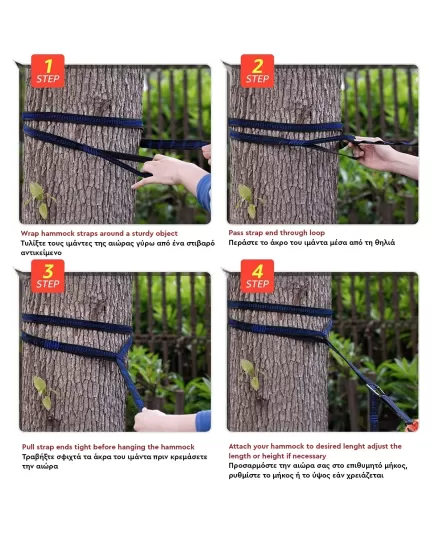 Αιώρα Explorer AlpinTec Private 300x155cm Black/Dark Green , 3 imageΑιώρα Explorer AlpinTec Private 300x155cm Black/Dark Green, 3 image