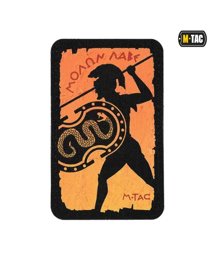 M-Tac Πατσάκι Ραμμένο "Μολών Λαβέ" M-Tac Πατσάκι Ραμμένο "Μολών Λαβέ"