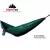 Αιώρα Explorer AlpinTec Private 300x155cm Black/Dark Green Αιώρα Explorer AlpinTec Private 300x155cm Black/Dark Green