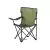 Mil-Tec Fold-up Chair Relax Olive, 2 image