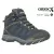Trekking Boots Najera v2, Μέγεθος Παπουτσιών: 41 Trekking Boots Najera v2, Μέγεθος Παπουτσιών: 41